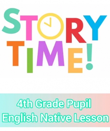 English stories help us to improve our vocabulary, grammar, and comprehension skills. #EnglishIsFun